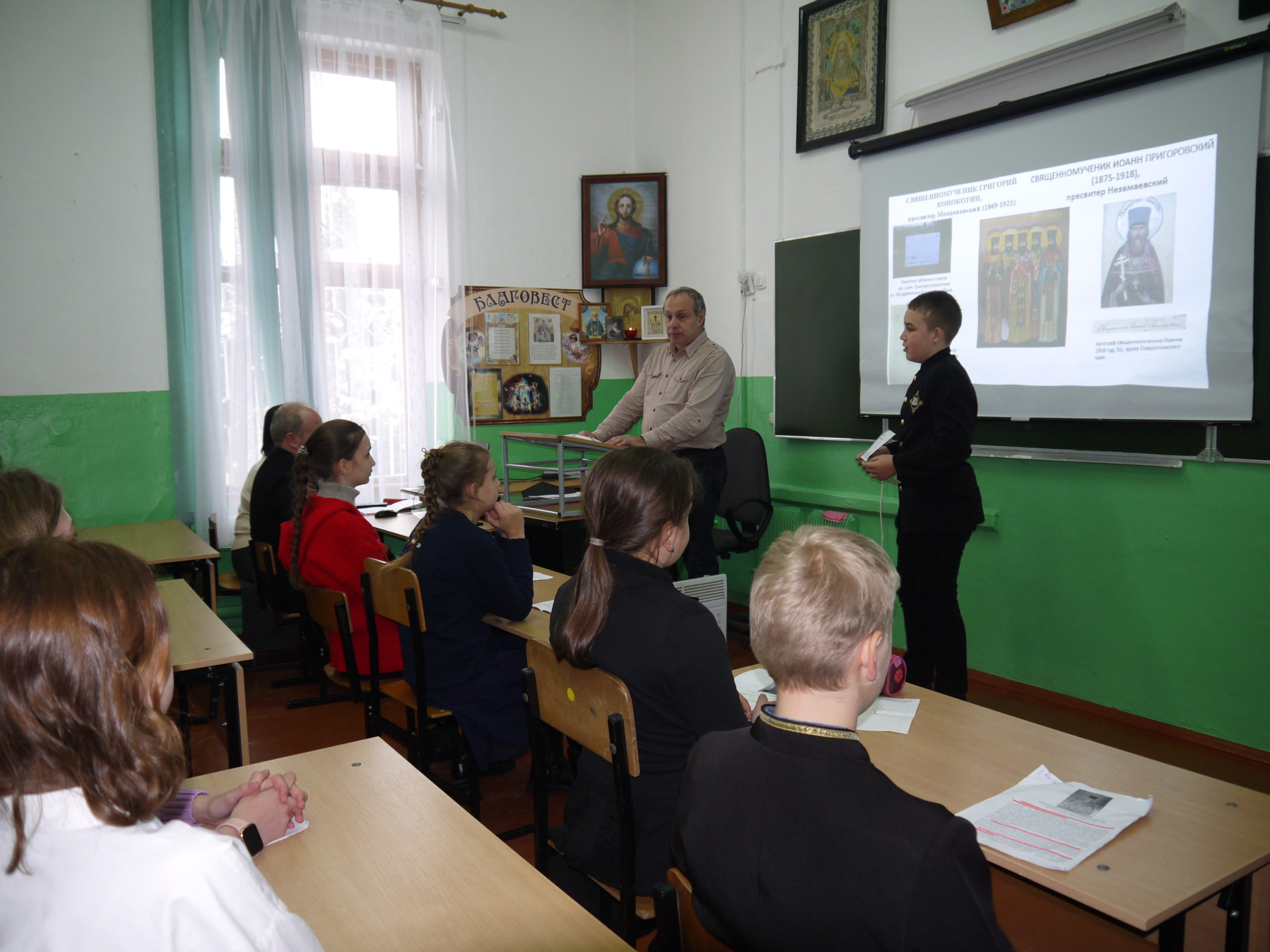 Гимназия сергия радонежского нижний новгород